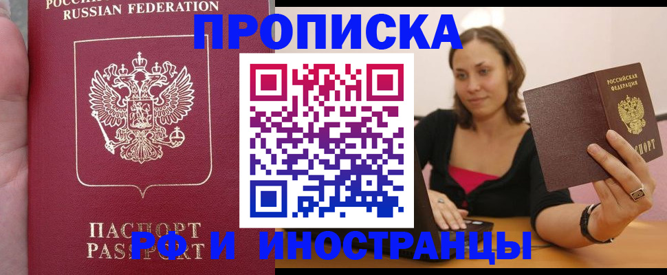регистрация для школы в Питкяранте